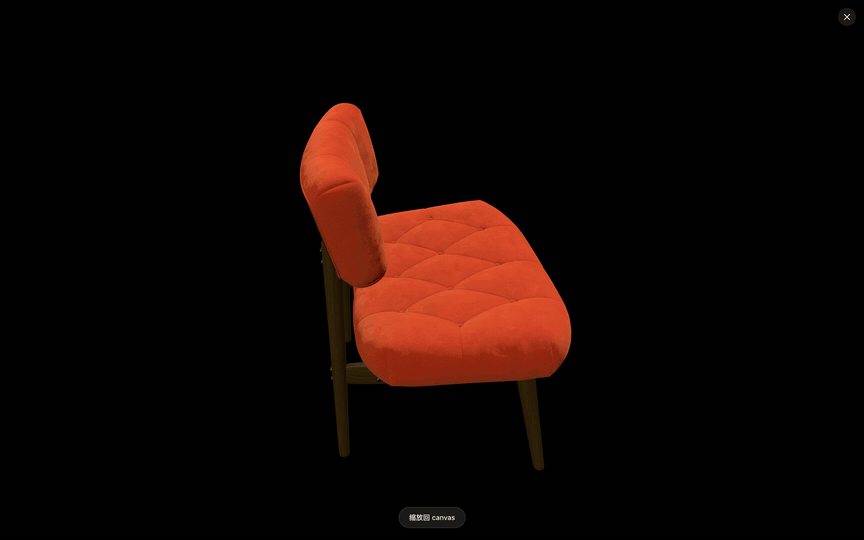 同一把椅子模型在 3D 视口中匀速旋转一圈